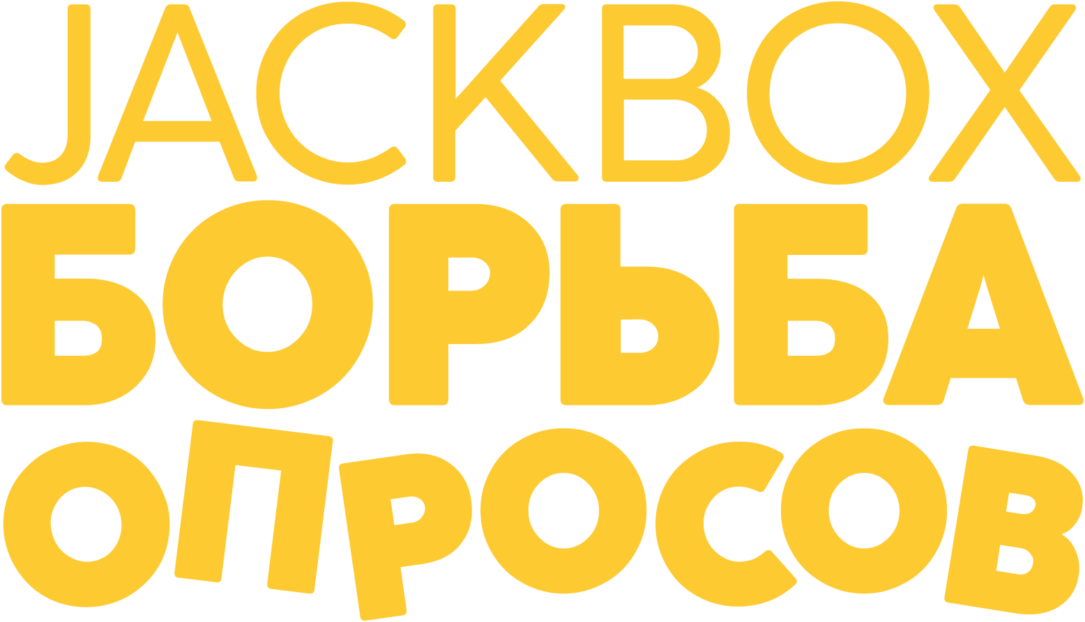 Логотип проекта